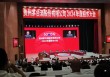 公务接待工作餐“不上酒”影响几何？贵州茅台管理层这么回应