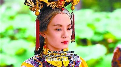 《难哄》播放量进全球前六	，奈飞也爱国产剧？  第2张